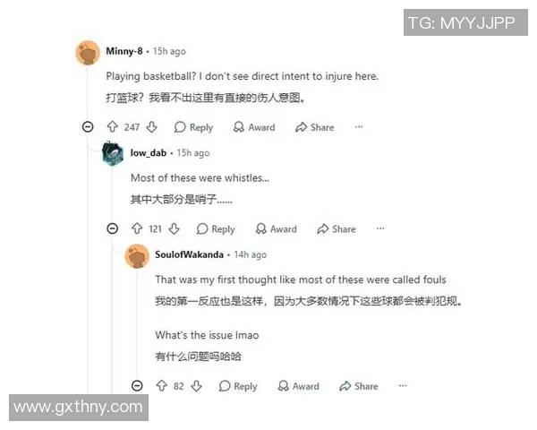 帕金斯警告文班肘若再高将引发危险NBA若不禁赛只重视收视率