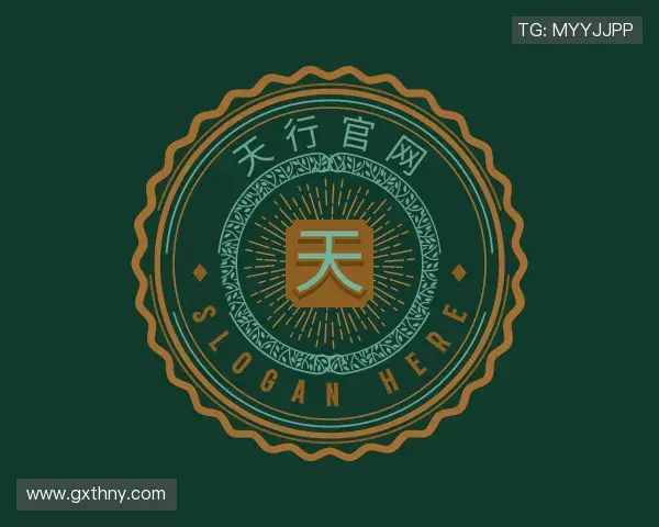 知道天行官网官网